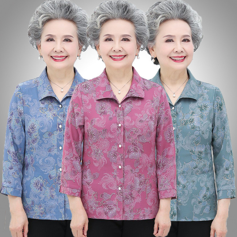 Old Women's Summer Lapel Shirt, Grandma's Clothes, Old Lady's Suit, Mother's Clothes, Summer Thin Sh