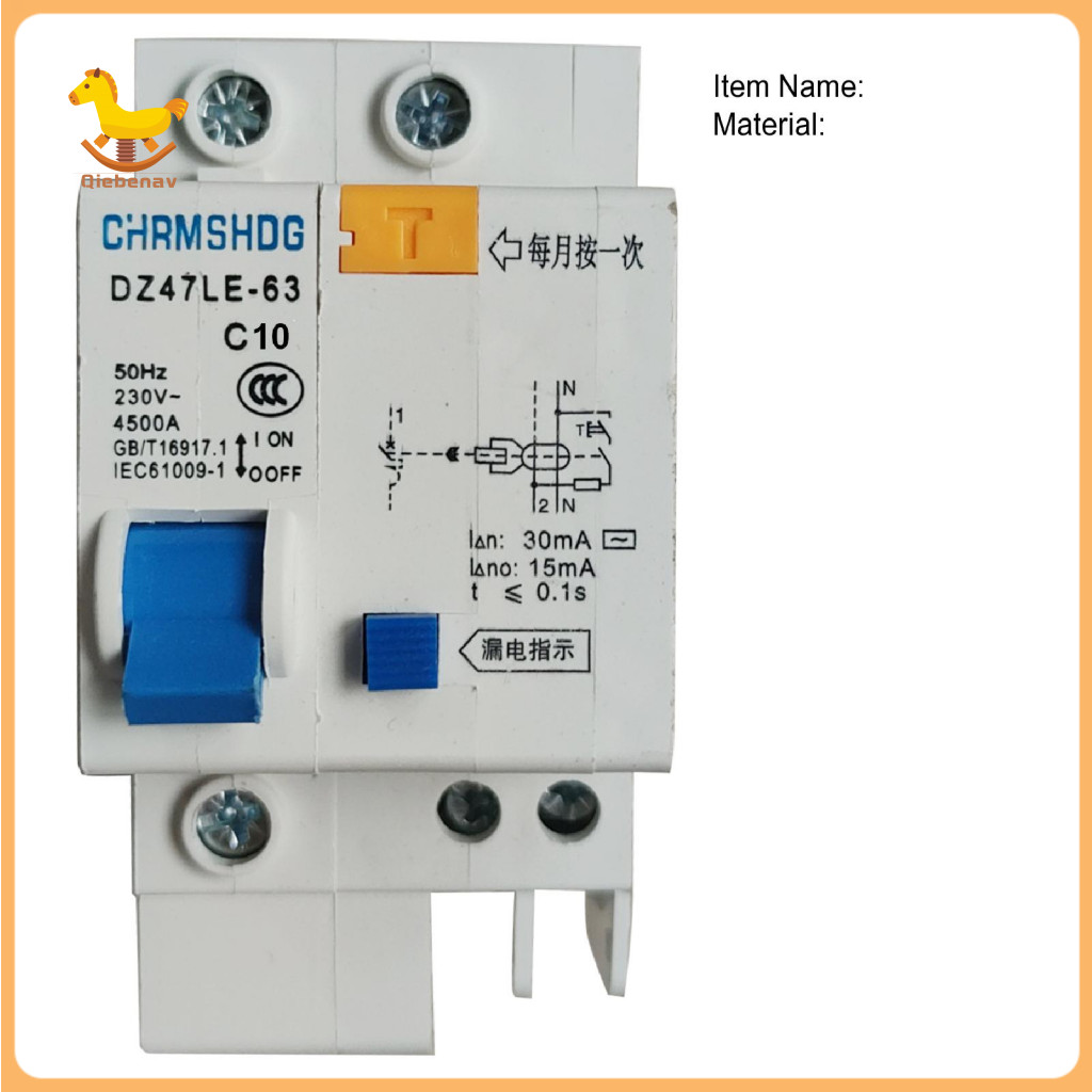 DZ47LE-63-1P 10 / 16 / 20 / 32 / 40 / 63A Bộ ngắt mạch Bảo vệ rò rỉ gia đình