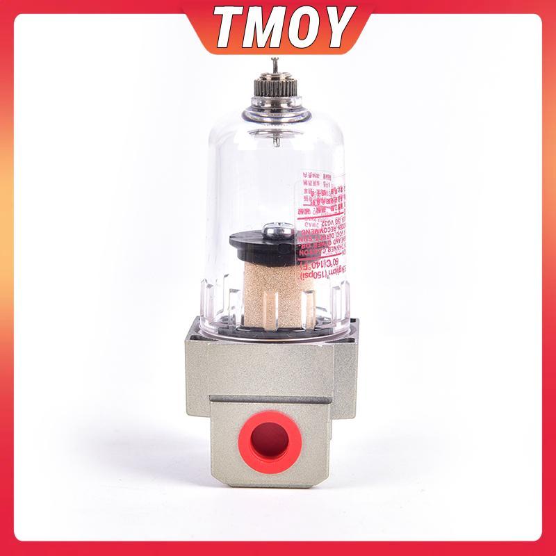 Bộ tách dầu động cơ TMOY Catch Tank Can Reservoir Tank Breather Filter Baffled TMOY
