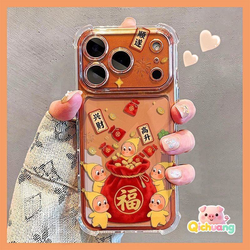 Năm Mới Pháo Hoa Ngôi Sao Ngôi Sao Bé Dành Cho iTel S25 Ultra S23 Plus S18 Pro S17 S13 Vision 3 2 1 