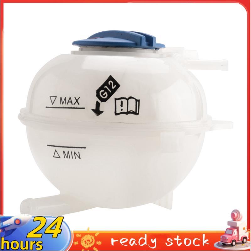 Bình mở rộng hồ chứa nước làm mát + Nắp cho - A1 Fabia 6Q0 121 407 3B0 121 321