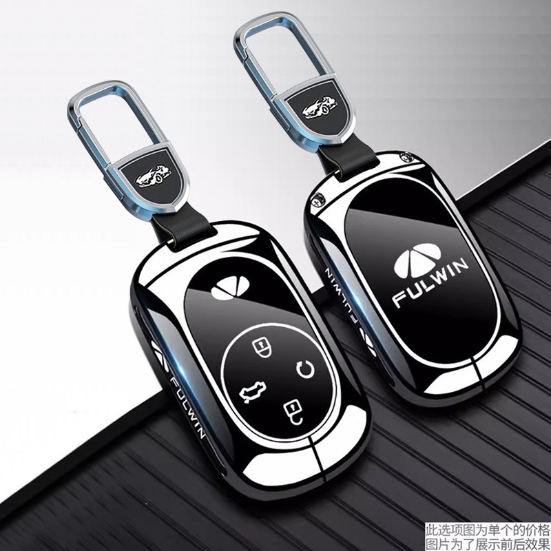 Thích hợp cho 26 Vỏ chìa khóa CHERY J6T EV 2025 / 25 A8L / T8 Mới T9 / T10 Vỏ bảo vệ khóa xe Nam