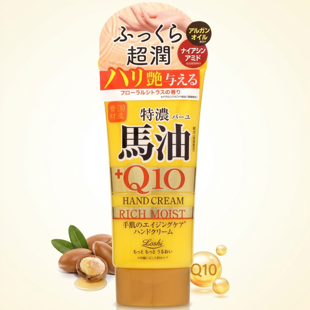 Horse Oil + Q10 Rich Moist Hand Cream With Argan Oil & Niacinamide (as stated)