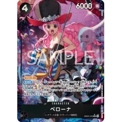 Perona [SR][Parallel][Black][EB03-045] ｜ONE PIECE TCG