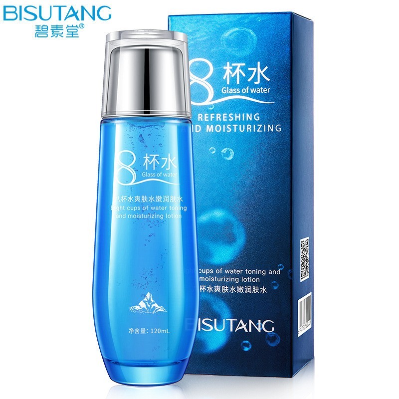 Spot Goods#Bisutang Eight Cups of Water Toner - Genuine Product8A refreshing, non-greasy, moisturizi
