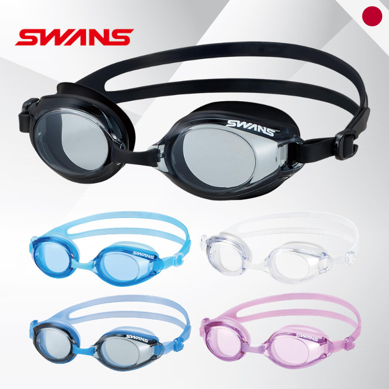 SWANS Japan SW-46re Fitness Swim Goggles for Adult - Wide Lens & Antibacterial Cushion