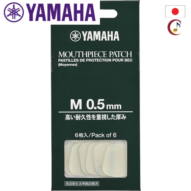 Yamaha Mouthpiece Patch M Size 0.5MM/From Japan /100% Authentic Guaranteed
