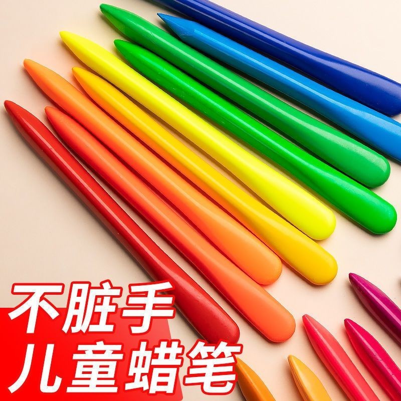 Thùng Chống Bẩn Tay Nhựa Crayon Mẫu Giáo Trẻ Em Bàn Chải Trẻ Em 36 Màu Dầu Pastel Tam Giác Màu Crayo