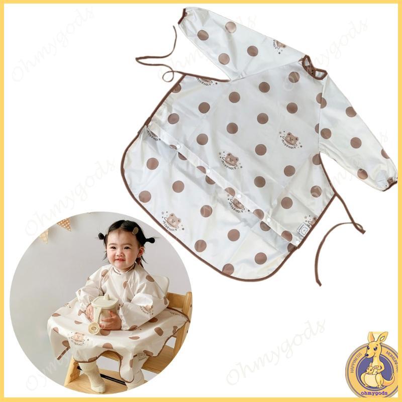 Full Coverage Baby Bib Water Proofing Feeding Smock Toddlers Nursing Apron