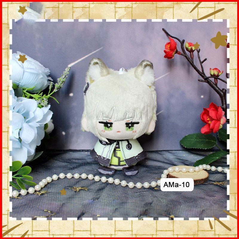 SQ5 Arknights AMa-10 Amiya Amiya Plushie Trò Chơi Hàng Hóa Sang Trọng Túi Búp Bê Quyến Rũ QS5