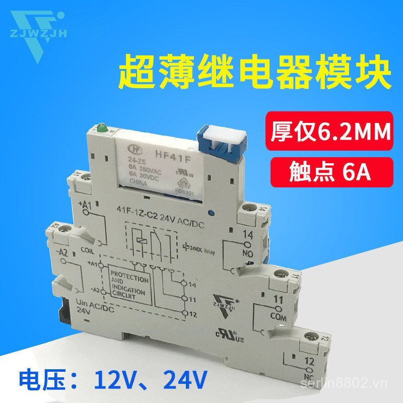 Mini Macro Giữa Rơ Le 24V HF41F-024 Phù Hợp Ổ Cắm Mô Đun 5 Chân Nhỏ 41F-1Z-C2 IQDW