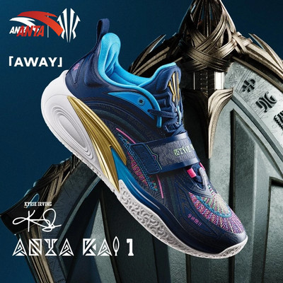 [ANTA x KYRIE IRVING] Giày Bóng Rổ Nam KAI 1 Basketball Shoes Giày bóng rổ chuyên nghiệp 1126A1102SF