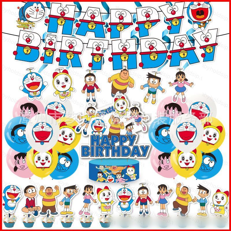 BS1 Doremon Chủ Đề Trang Trí Tiệc Sinh Nhật Biểu Ngữ Bánh Thẻ Bóng Bộ Cung Cấp SB1