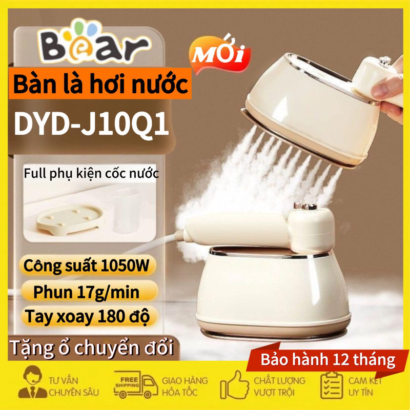 Bàn là hơi nước Bear DYD-J10Q1/A11Z1 dung tích 100ml bảo hành 12 tháng ..