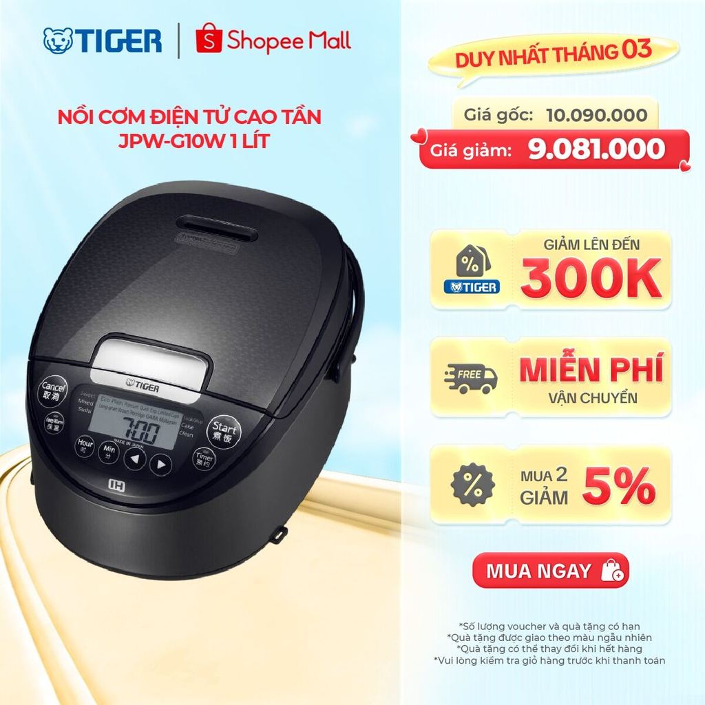 Nồi Cơm Điện Tử Cao Tần Tiger JPW-G10W 1 lít - Hàng chính hãng