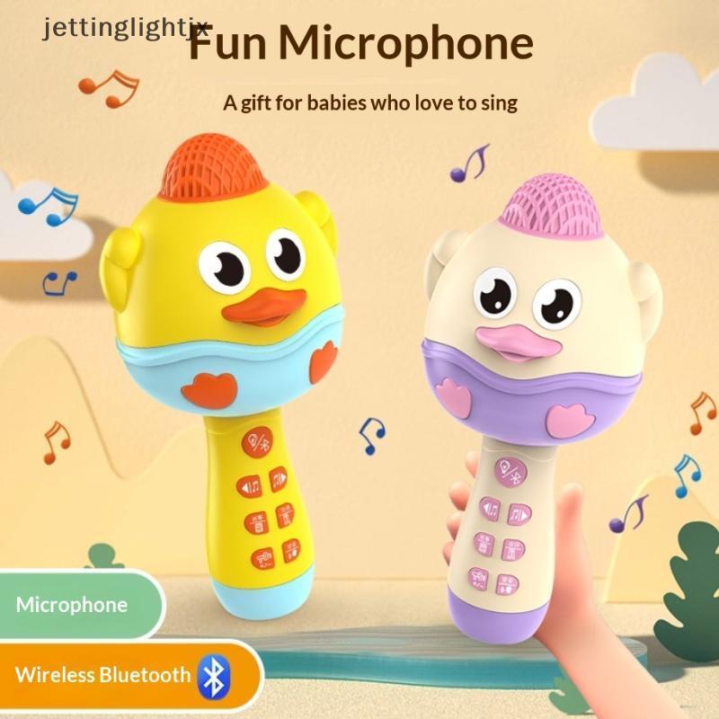 JJX Micro Trẻ Em Có Loa Karaoke Đồ Chơi Trẻ Em Hát Micro Trẻ Em Có Thạch