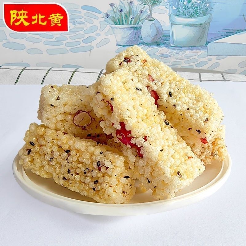 Pdd / / 3.6.2 Pdd Đặc sản Đóng gói riêng lẻ Ngày đỏ giòn Đồ ăn nhẹ đậu phộng Concubine Millet Crisp 