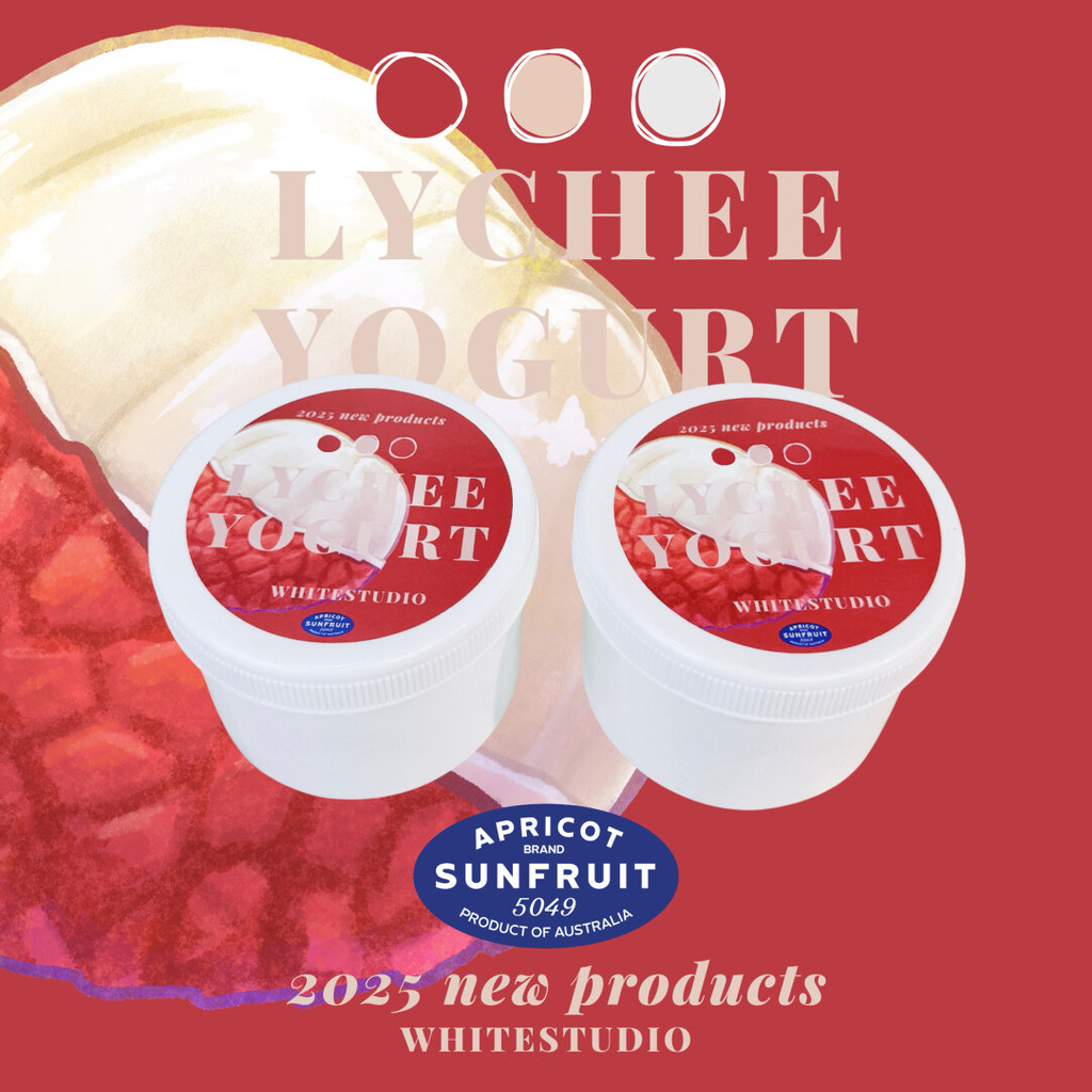 Sữa chua Series Tendon tạo bọt nước giả|Sữa Chua Lychee|Sữa chua ổi|Sữa chua chuối|Sữa chua Kiwi|Đồ 