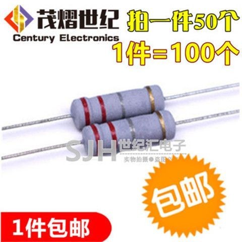 2W 0.22 Euro 0.22 R (Đỏ Đỏ Đỏ Đỏ Bạc Vàng) Sạc Ô Tô Điện LCD TV Điện Trở