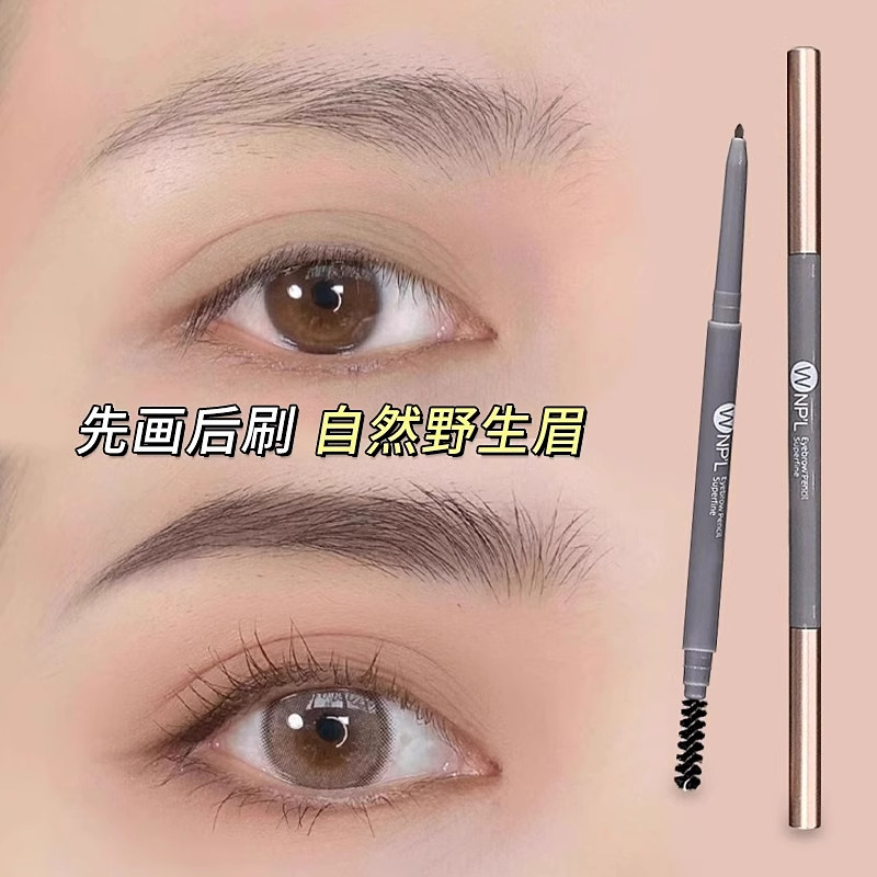 Bút chì kẻ mày hai đầu chống thấm nước lâu trôi không phai màu Bút kẻ mắt siêu mịn chống mồ hôi Wild