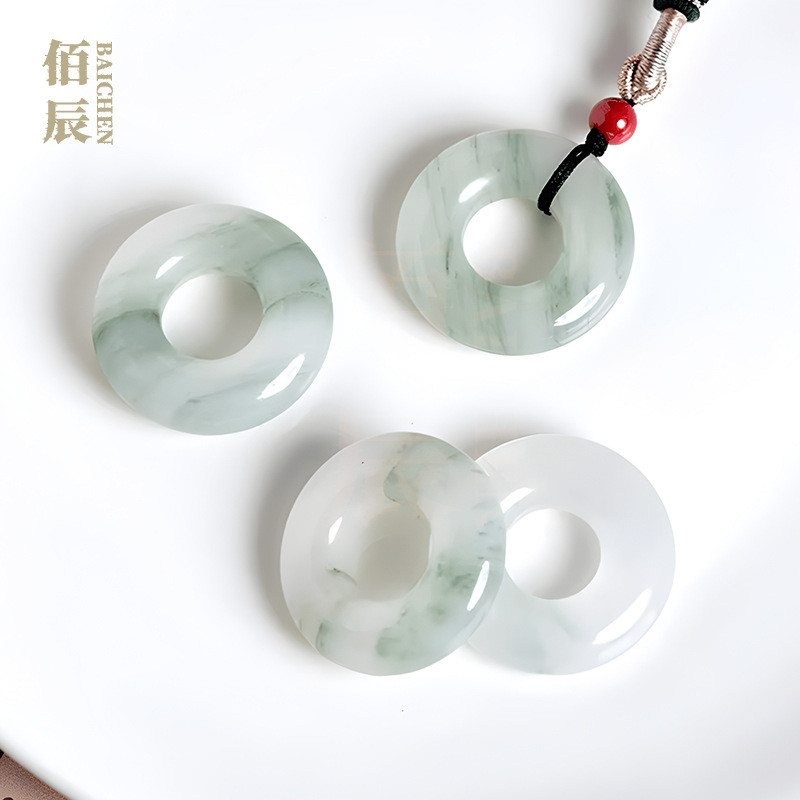Tianshan Green Jade Peace Pendant Natural Golden Silk Jade Peace Ring Ornament Peace Tag Bread Tag J