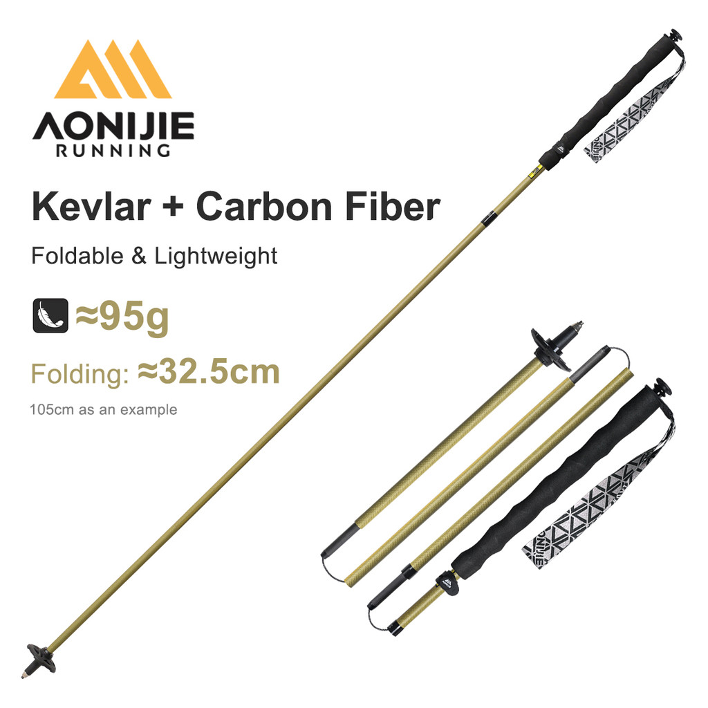 Gậy Trekking AONIJIE E4220 làm từ Kevlar và Carbon, siêu nhẹ, gập gọn tiện lợi cho trekking và chạy 