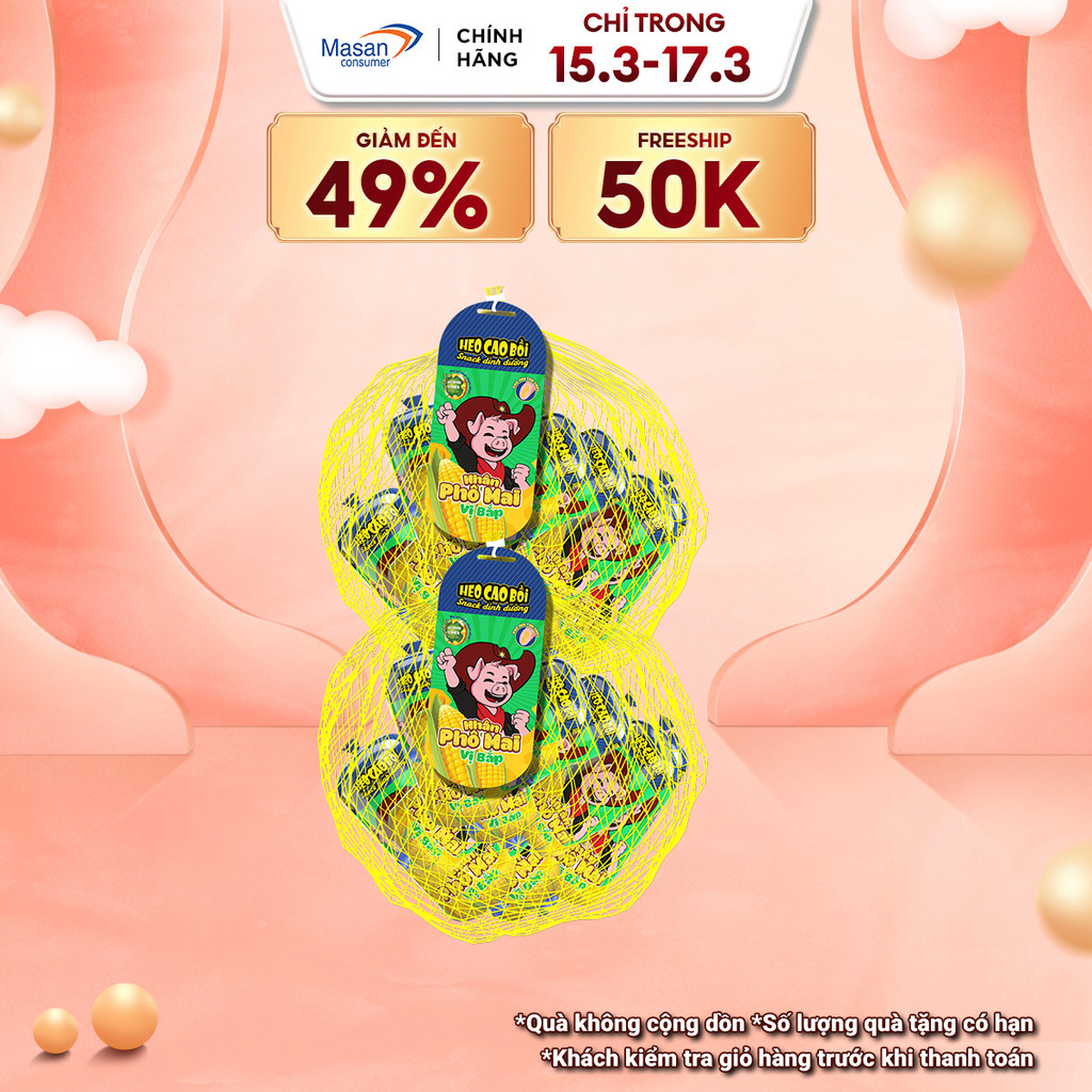 [Chọn vị] Combo 2 túi Xúc xích tiệt trùng Heo cao bồi nhân phô mai  x30 cây x32gr