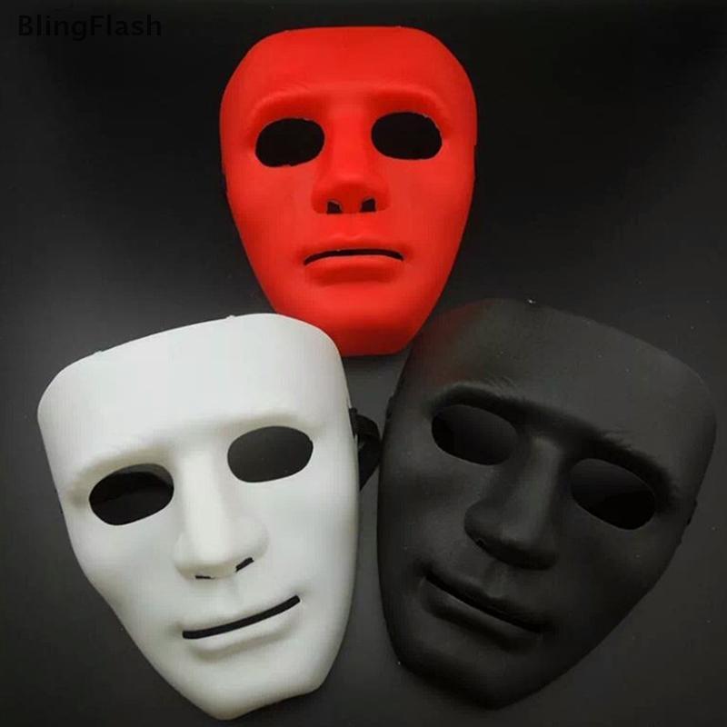 [BlF] Full Face Unisex Street Dance Opera Party Mask Cosplay White Face [FH]