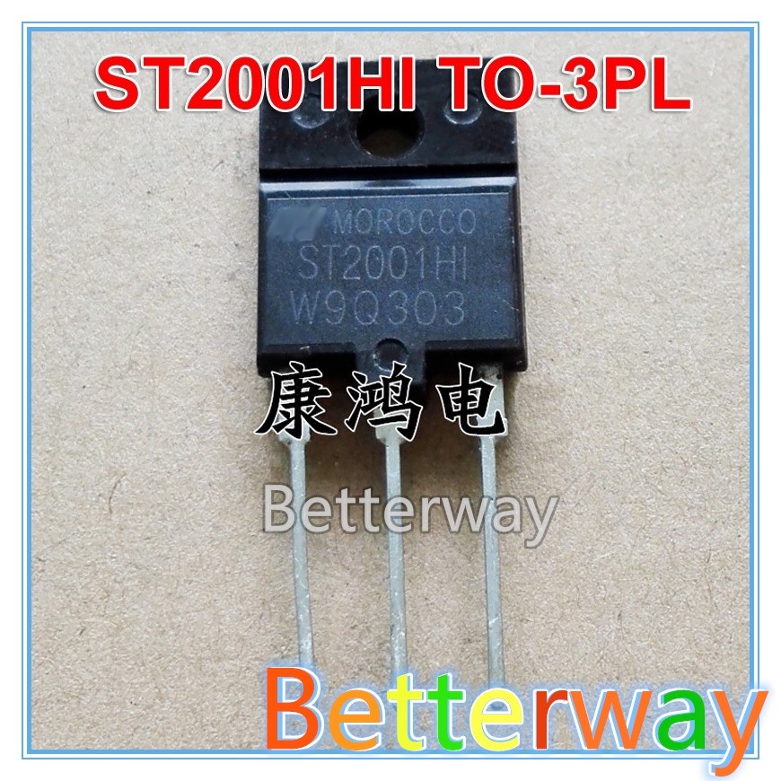 2 Chiếc ST2001HI ST2001H1 TO-3PL 2001HI 2001H1 THD2001HI NPN Công Tắc Điện Transistor