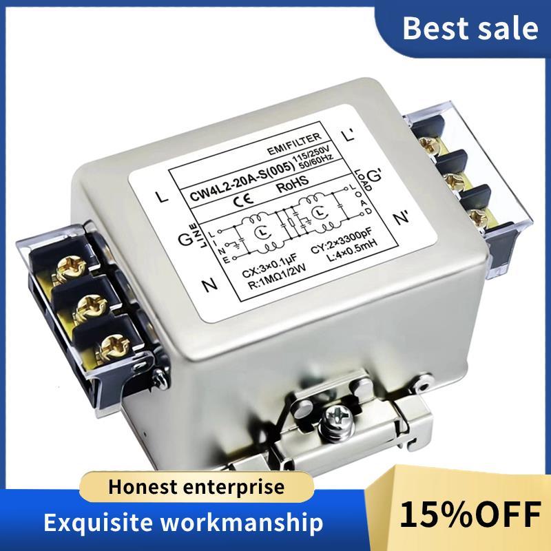 Bộ lọc AC 220V 20A CW4L2-20A-S Bộ lọc nguồn chống nhiễu