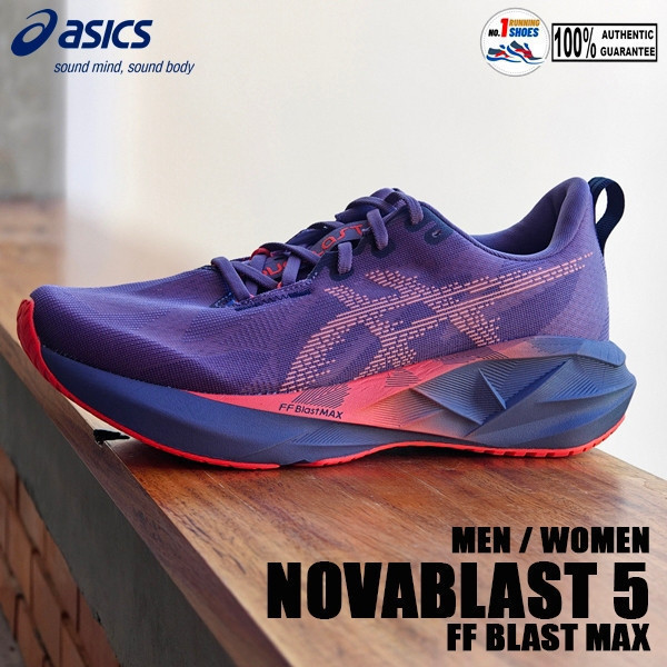 Giày thể thao chạy bộ chống mài mòn Asics Novablast 5 FGFR