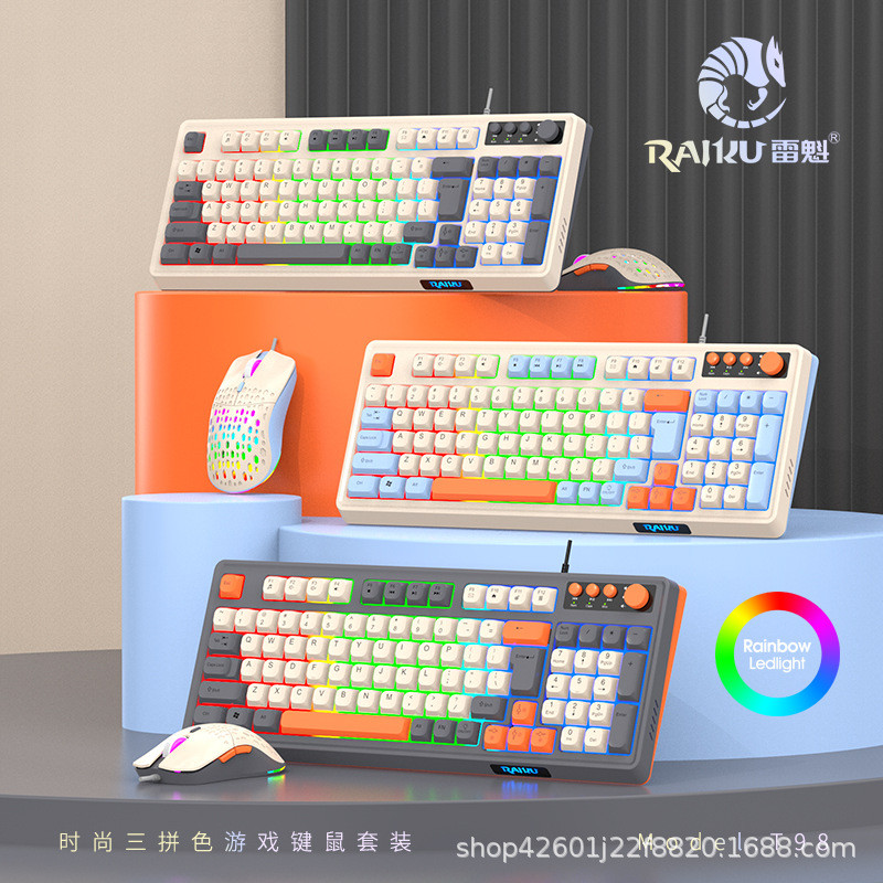 Rakui K98 / T98 Bộ chuột bàn phím có dây Trò chơi kinh doanh với Bộ chuột bàn phím núm đa phương tiệ