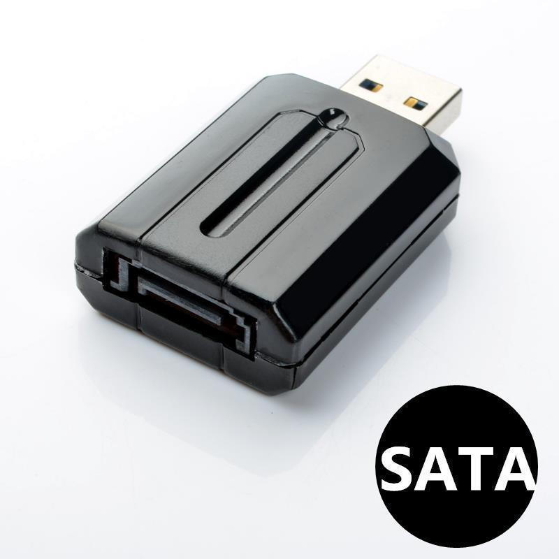 esata Turn around12yusb Driver-free external adapter new product converter sata Data hard drive tran