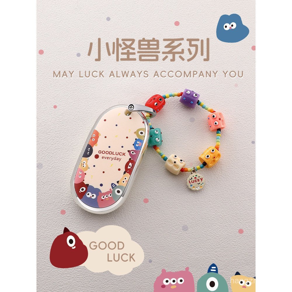 Vỏ chìa khóa Mercedes-Benz c260 c200 / c300 / 300 / 200 / c260 / 200 Khóa nữ HOGQ