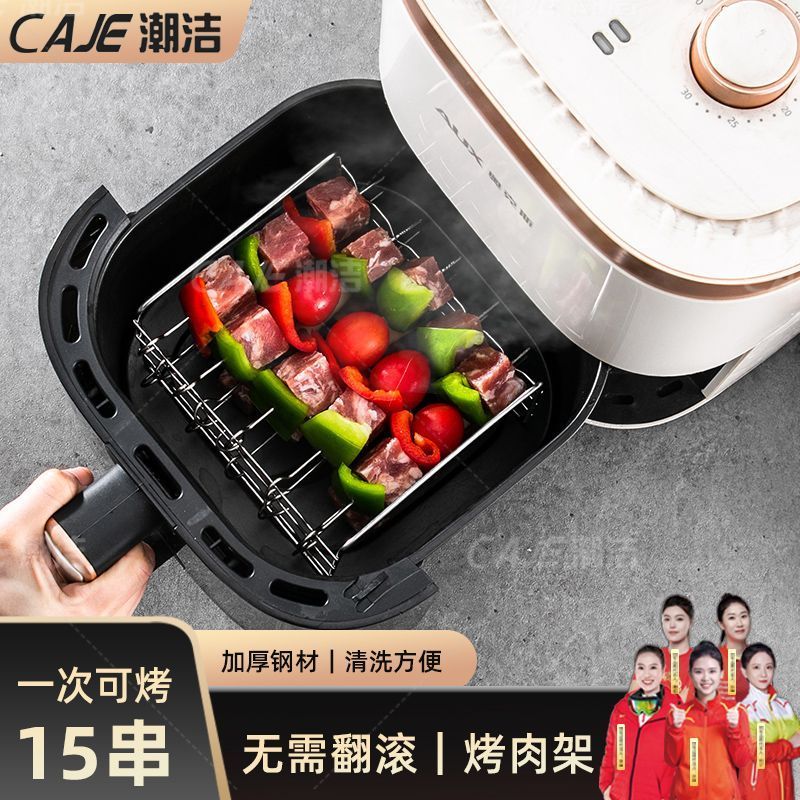 Nồi chiên không khí Nướng thịt nướng xiên Giá lò nướng Lưới nướng bằng thép không gỉ