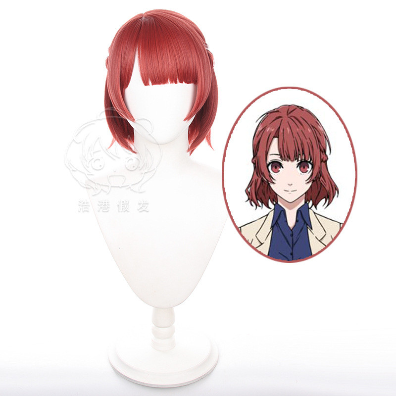 Misscoo Anime BLUE LOCK Teieri Anri Cosplay Tóc Giả Ngắn Màu Đỏ Chịu Nhiệt Sợi Tóc