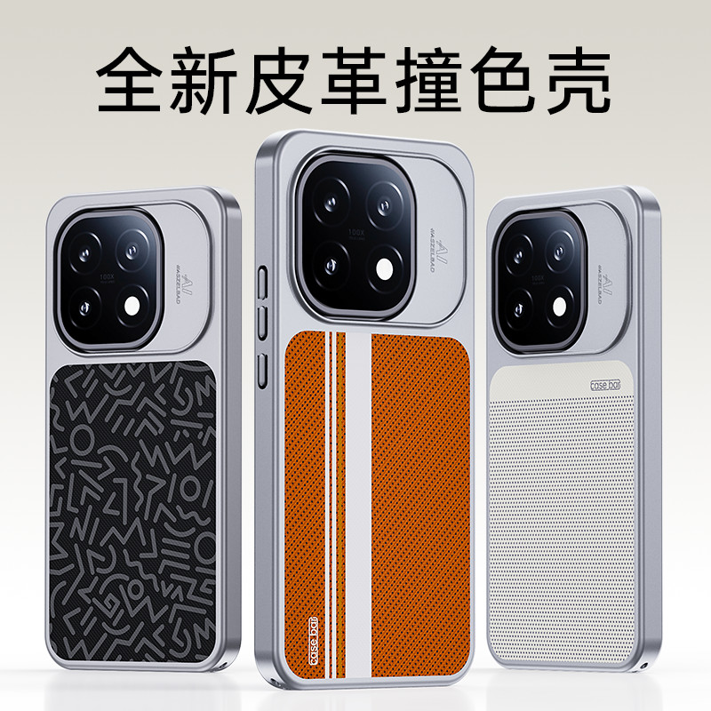 Sắc Tố Tay Sóng Khung Máy Va Chạm Chống Khỏa Thân Biên Giới Mờ Hợp Thời Trang Từ Chảy Hoa Theo Dõi m