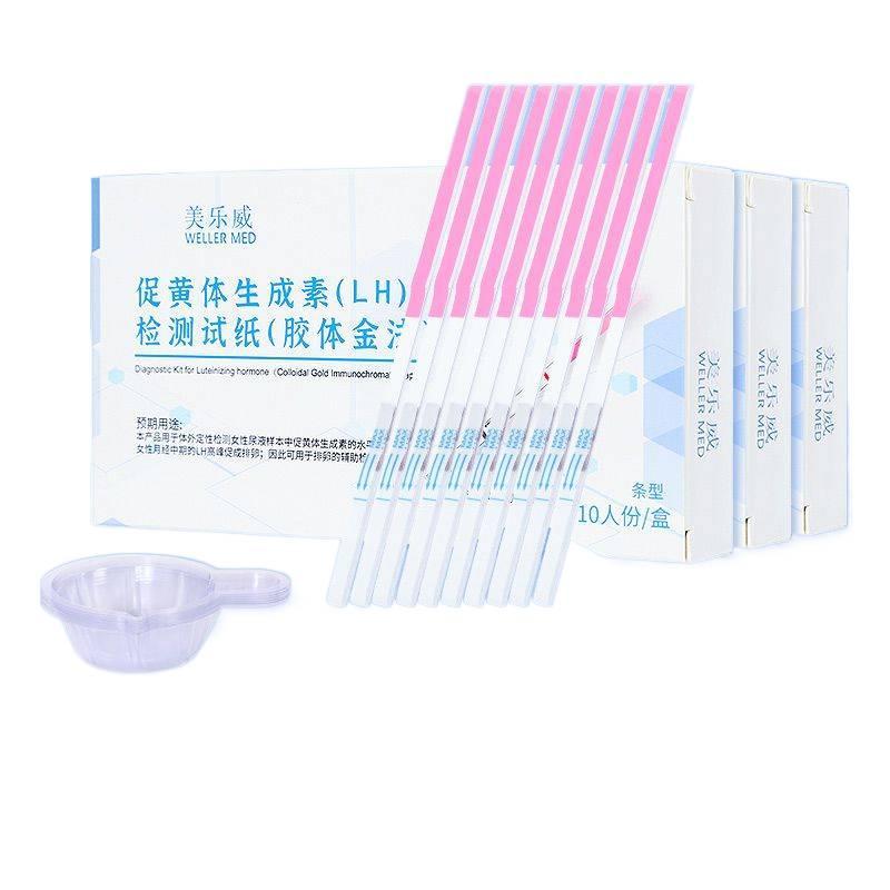 Z Zhi Thương hiệu Seal Jian Si Mi Jie Ce Wan Su Jian