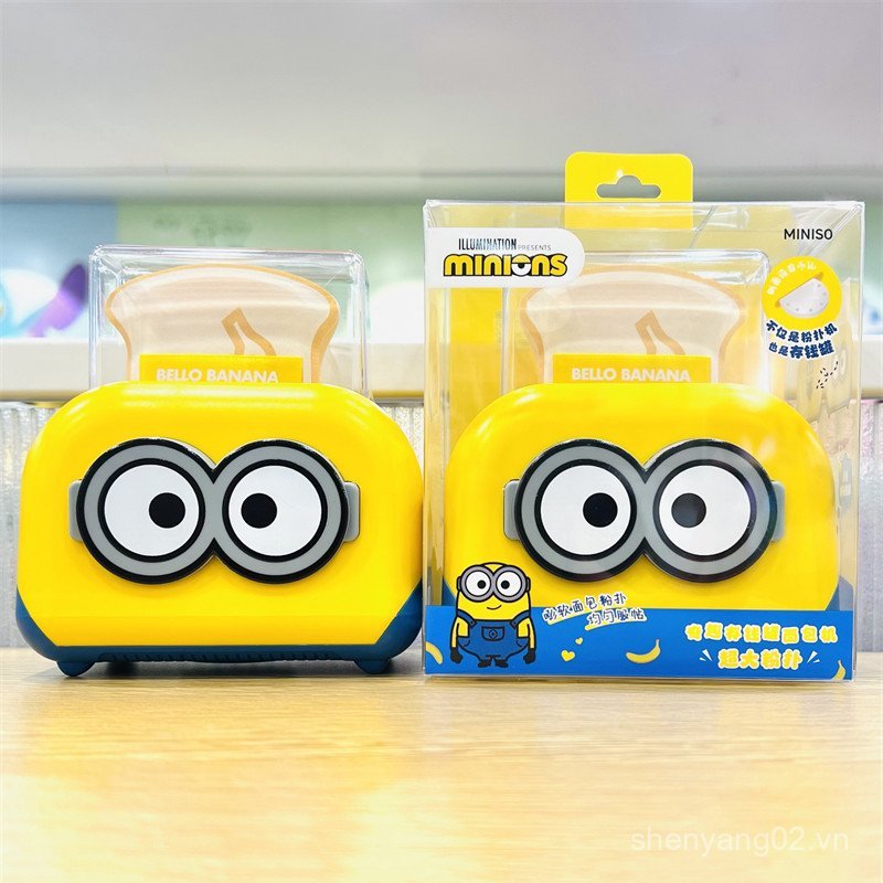 MINISO Minions Dễ Thương Ngộ nghĩnh Heo Đất Bánh Mì Máy Làm Hình Puff Hộp Bảo Quản Đồ Trang Trí FCD3