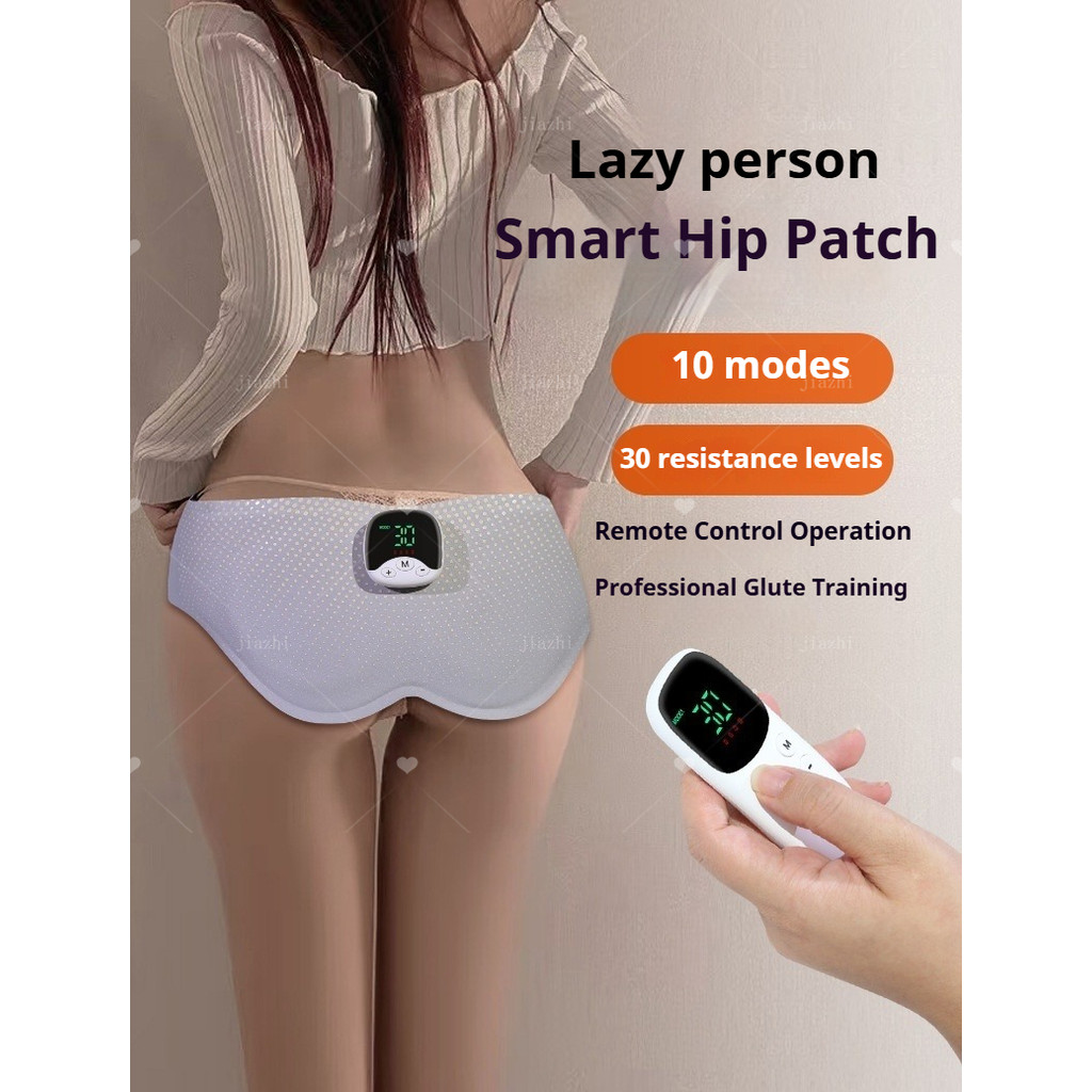 EMS Glute Trainer, Thiết bị định hình Glute thông minh, Máy kích thích cơ bắp giảm đau, Thiết bị tập