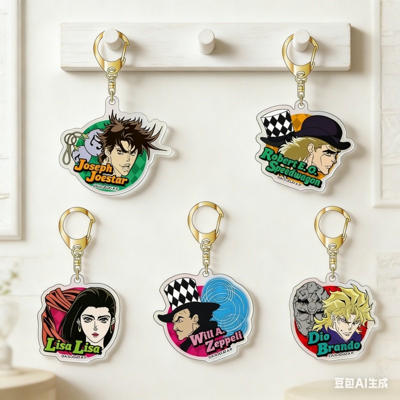 HOT Anime JOJO Acrylic Keychain Pendant Bag Car Keychain Accessories Joseph Robert Lisa Will Cosplay