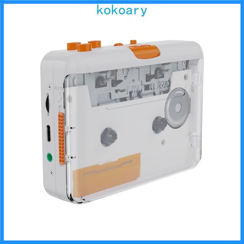 KOK Di Động Cassette Tape Player Cassette Tape MP3 Chuyển Đổi Sang PC Cassette