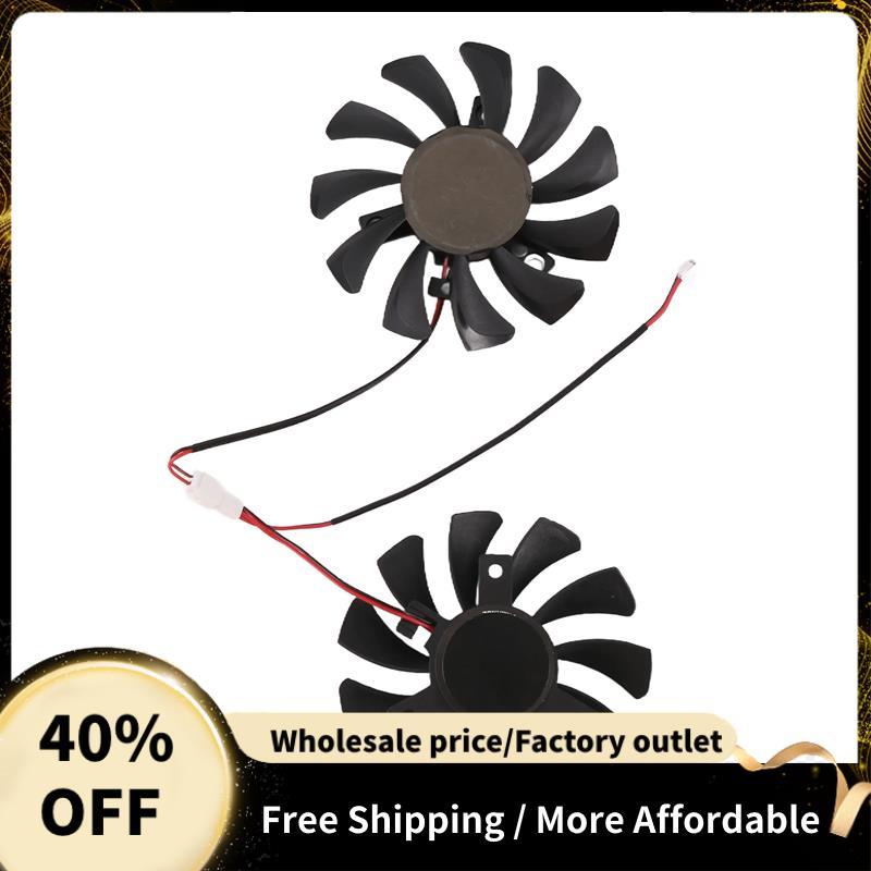 Quạt làm mát GPU 75mm 2Pin GTX1050Ti cho GTX 1050Ti GTX-1050-Ti-4GT-OC Làm mát thẻ đồ họa