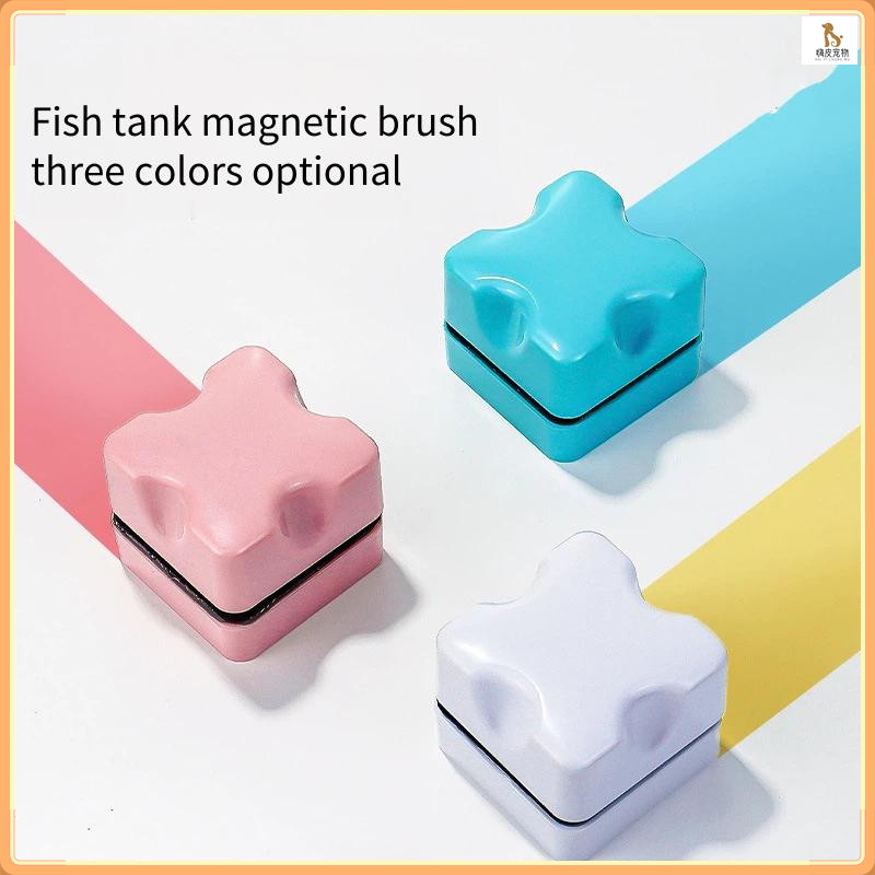 Phụ kiện hồ cá / Mini aquarium từ bàn chải / Aquarium hai mặt làm sạch bàn chải / Algae loại bỏ kính