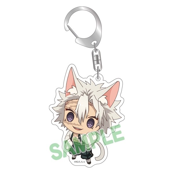 Demon Slayer: Nyaforme Acrylic Charm (Sanemi)