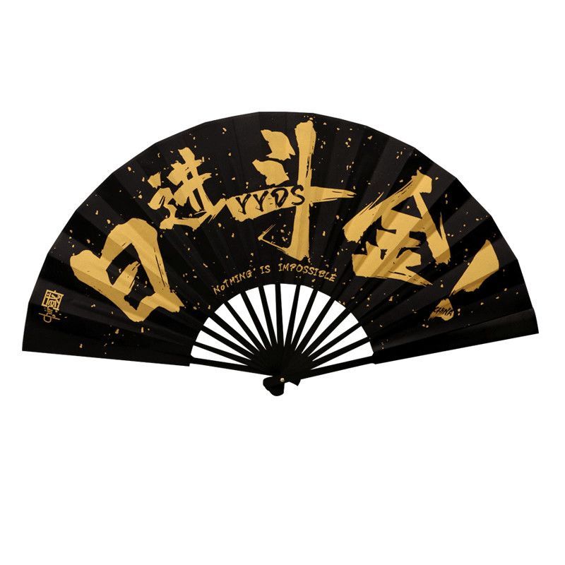 Thanh Dạ Quang Đĩa Huỳnh Quang Gấp Quạt Nam Nữ Độc Đáo Tùy Chỉnh Người Ảnh Hưởng Phong Cách Trung Qu