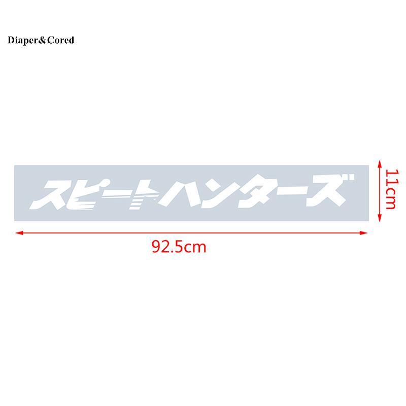 DIAPER & CORED Cool Car Sticker JDM Cars Decal Speed Hunter Nhãn dán kính chắn gió phía trước YTH
