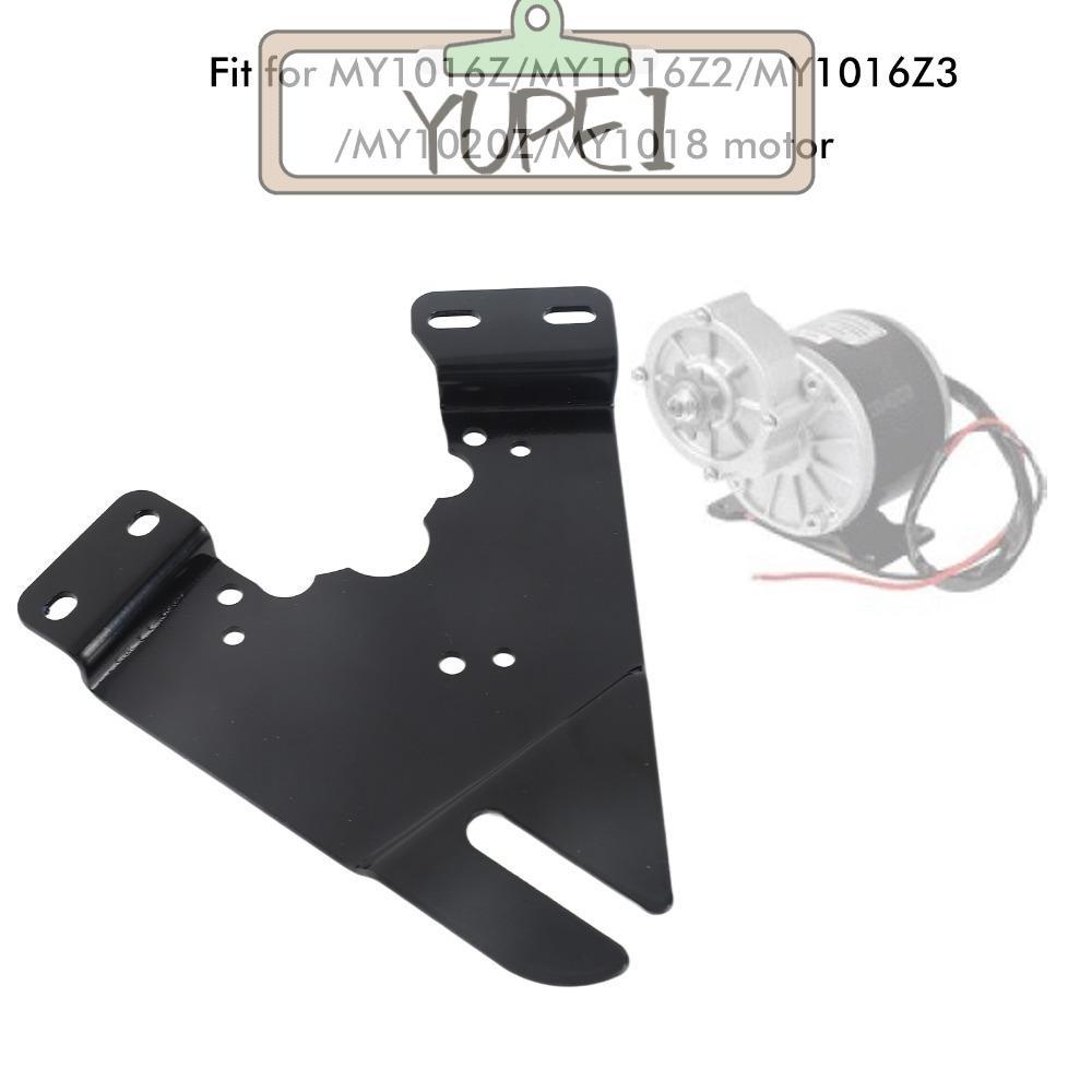 Tấm Gắn Động Cơ YUPEI MY1016Z/MY1020Z, Bền Từ Sắt Màu Đen