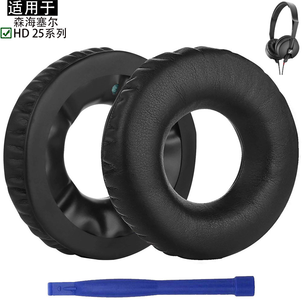 Thích hợp cho Vỏ tai nghe Sennheiser HD 25 HD25 I II Pro HD25 HD25SP HD25SP HD25SP-II Vỏ tai nghe xố
