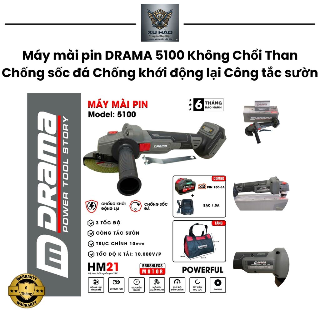 Máy mài pin DRAMA 5100 Không Chổi Than Chống sốc đá Chống khới động lại Công tắc sườn